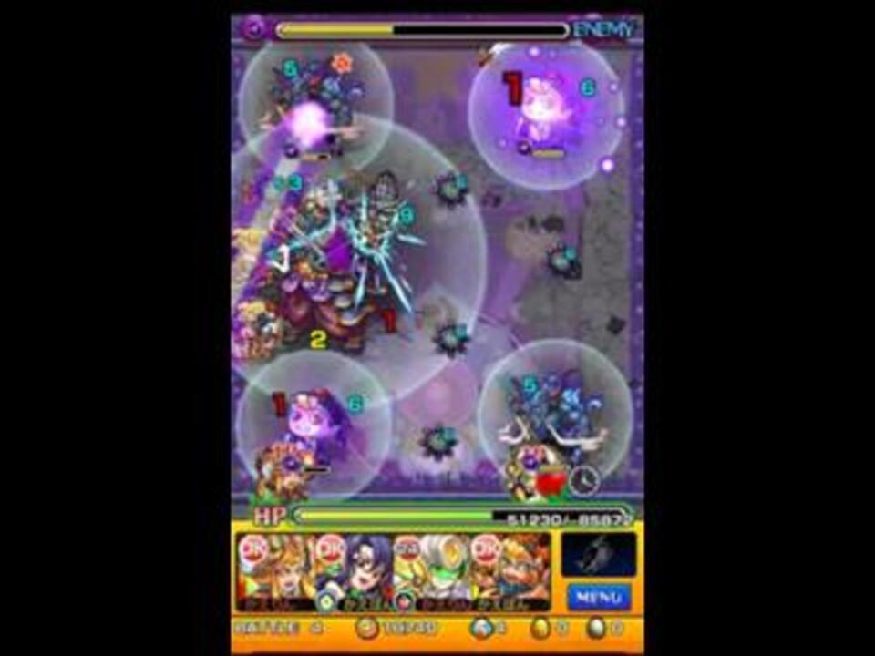 不動明王 超絶 ノーコンスピクリ ニコニコ動画