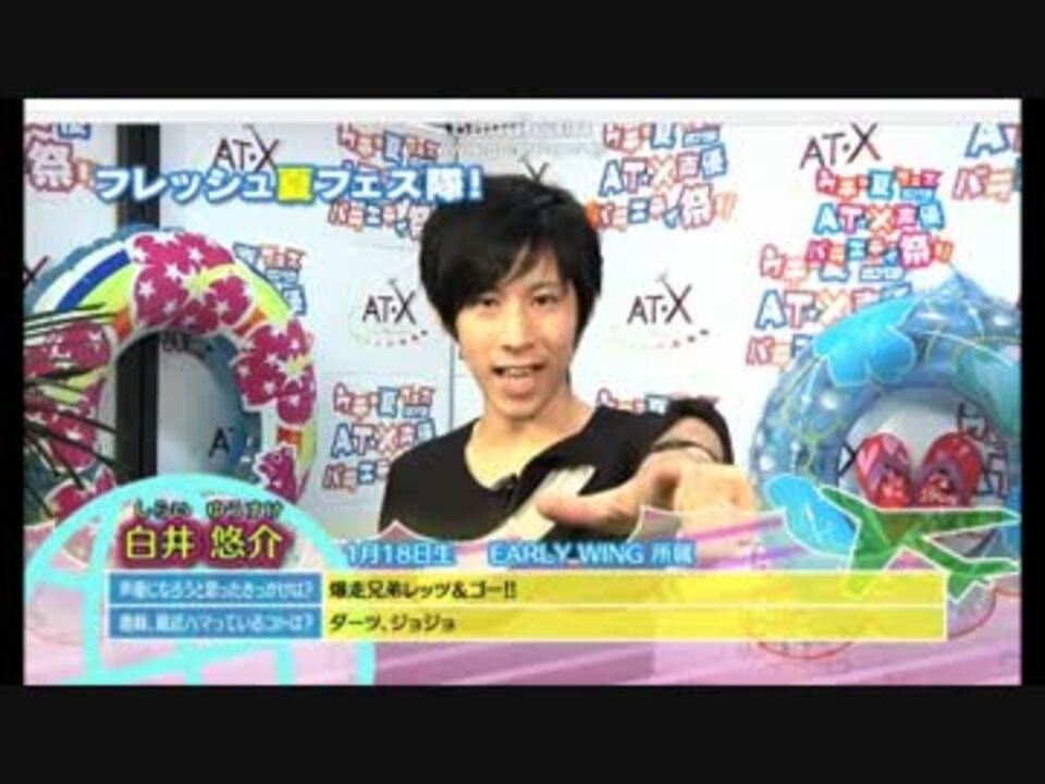 人気の 美男高校地球防衛部love 動画 508本 4 ニコニコ動画
