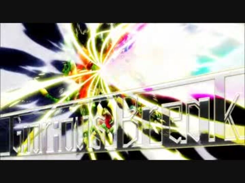 シンフォギア技カットイン集 ニコニコ動画