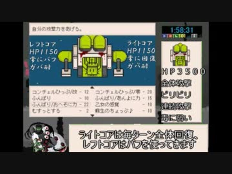 Rta タオルケットをもう一度１ 2 09 23 Part3 3 ニコニコ動画