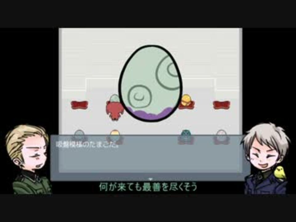 人気の グレート オールド ワン 動画 3本 ニコニコ動画