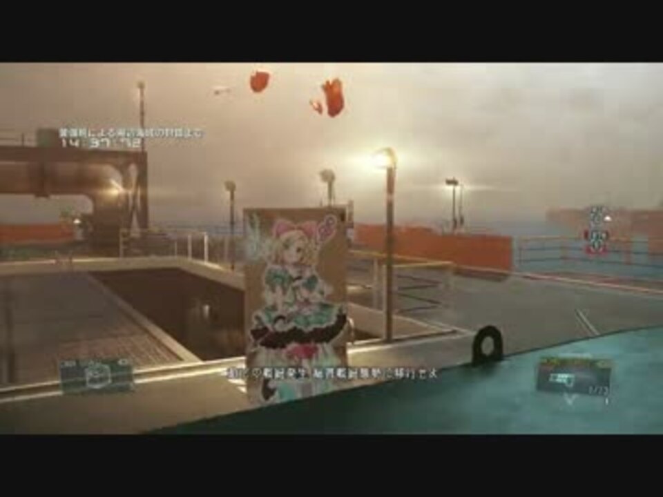 Mgsv Tpp Fob 全兵士を気絶させるチート 防衛 ニコニコ動画