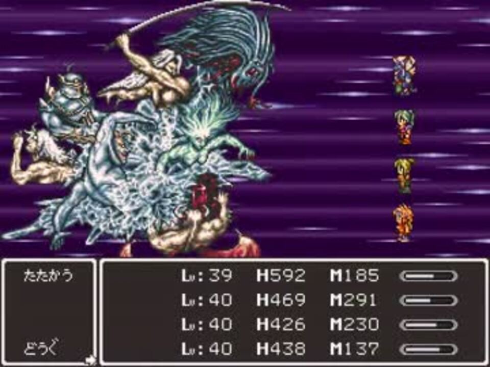 ドラゴンファンタジー2闇の陰謀編 アルトさんの公開マイリスト ニコニコ