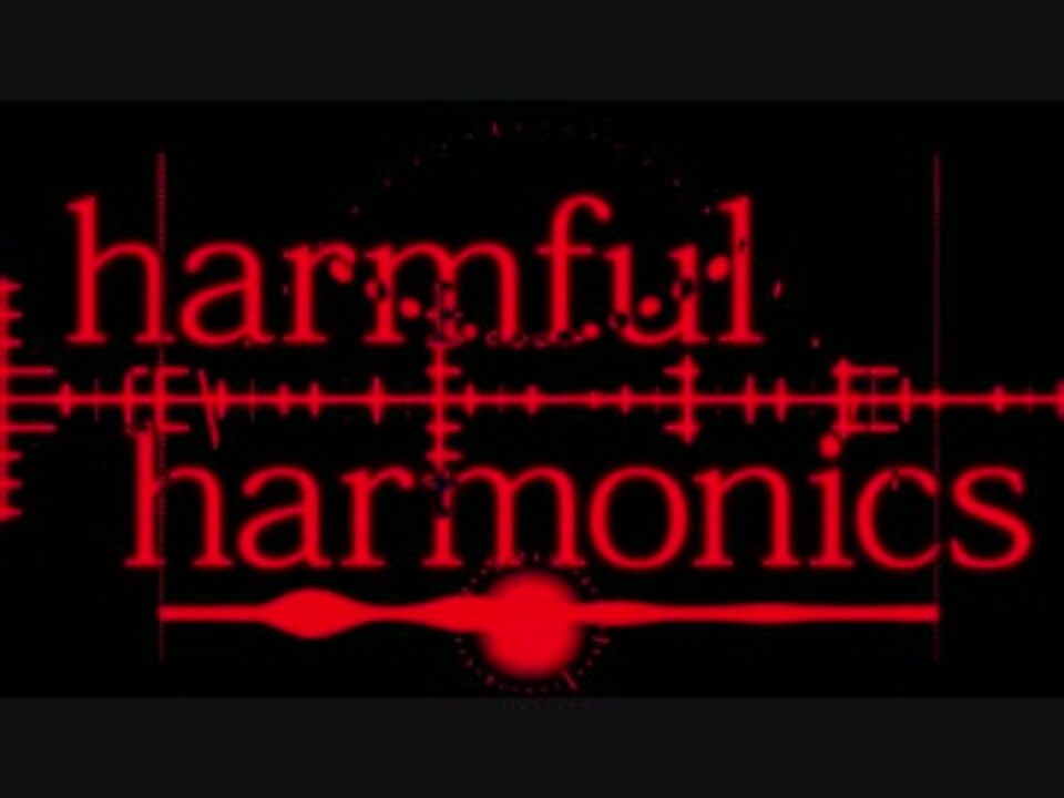 harmful harmonics