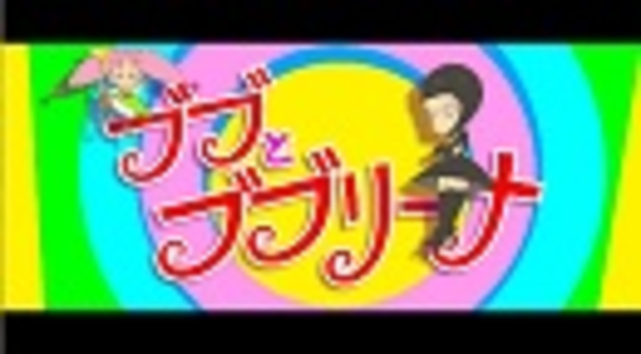 人気の 日本アニメ ーター 見本市 動画 116本 ニコニコ動画