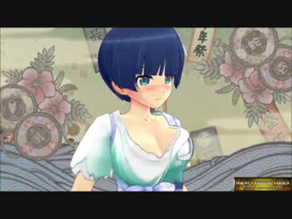 閃乱カグラev 夜桜のやわらかおっぱいをマッサージ ニコニコ動画