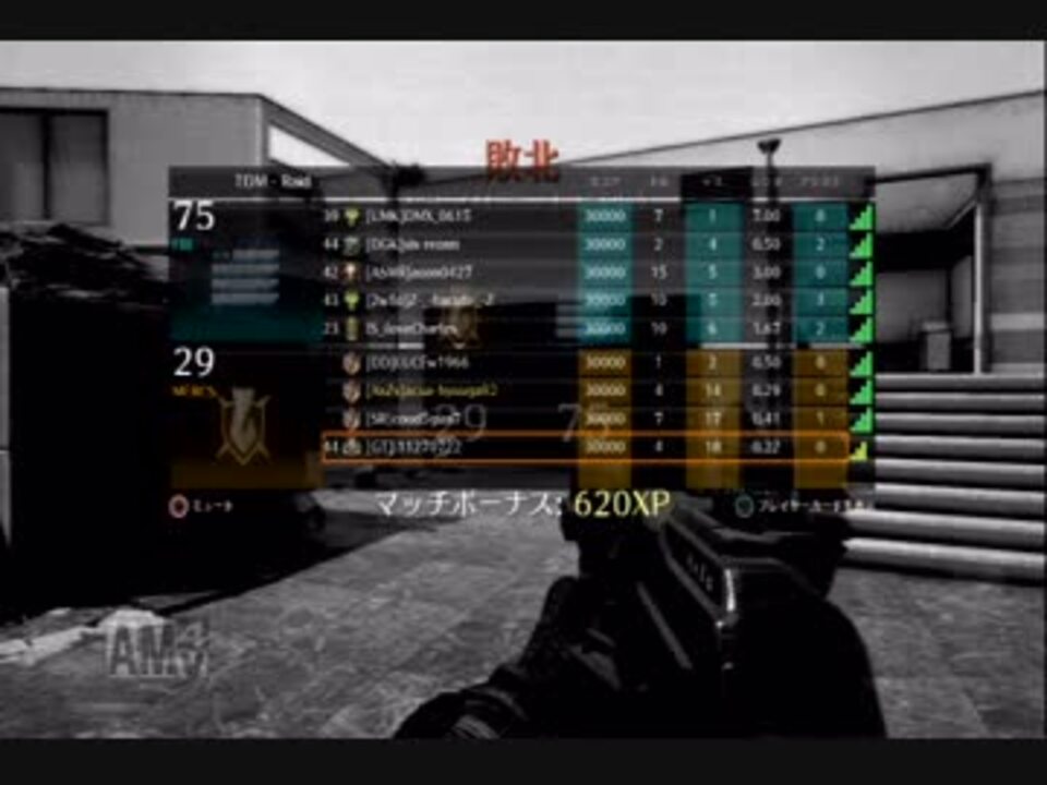 人気の ブラックオプス２ 動画 本 ニコニコ動画