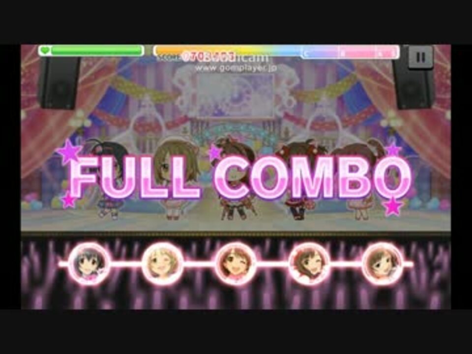 デレステ あんずのうた Master フルコンボ 速度9 ニコニコ動画