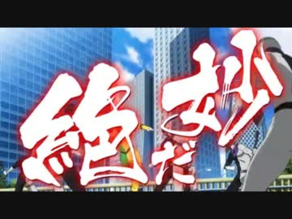 人気の ヒーローカンパニー 動画 4本 ニコニコ動画