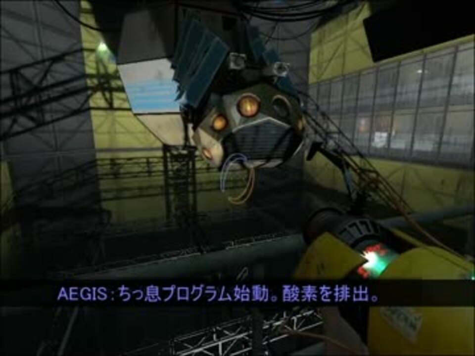 人気の Portal2 動画 2 863本 32 ニコニコ動画