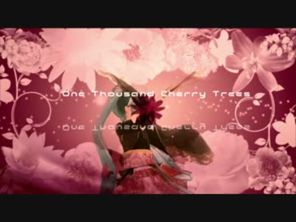 初音ミク 祝 Mステ出演おめ 祭 Mmd 千本桜 踊れ唄え ニコニコ動画