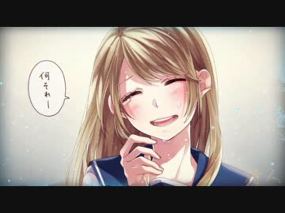 ー男子6人で合唱ーアイのシナリオ What It Over ニコニコ動画