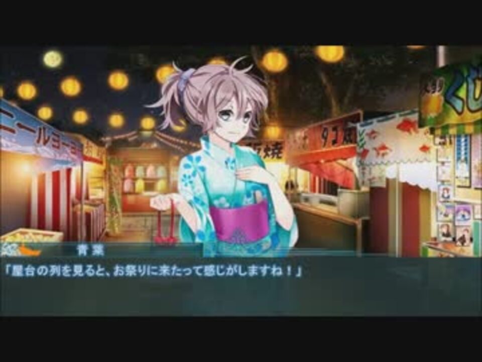 人気の 三笠 オリジナル艦娘 動画 285本 6 ニコニコ動画