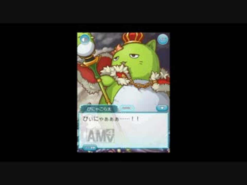 人気の アイドルマスター ぴにゃこら太 動画 225本 6 ニコニコ動画