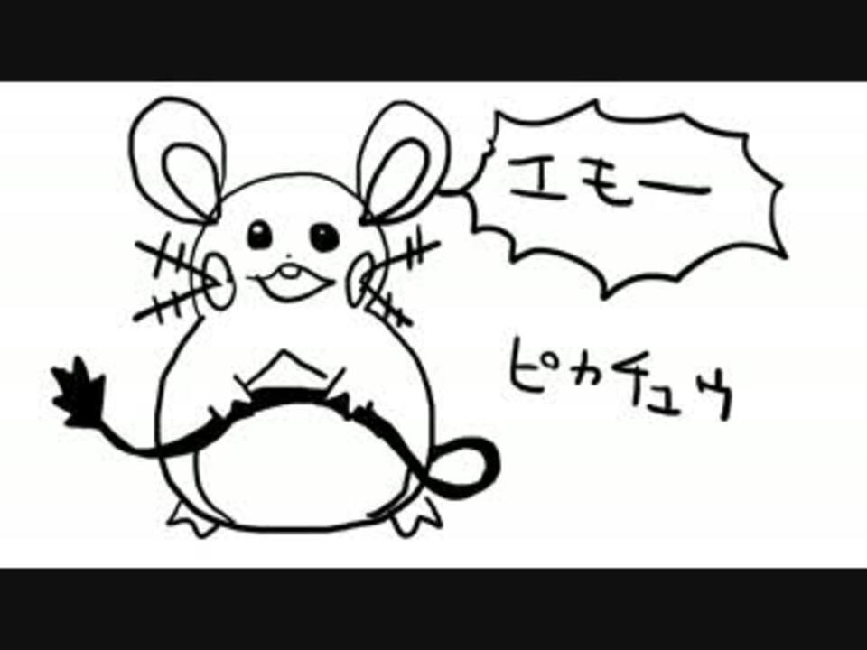 コンプリート ポケモン 頑丈 ヌケニン ポケモン 頑丈 ヌケニン Nyosspixqorc