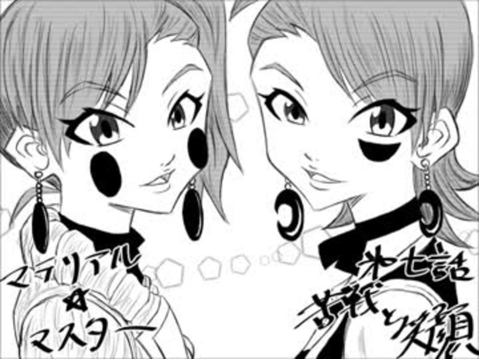 土塚理弘 コミックセット マテリアル バンブーブレード ハルポリッシュ パズル