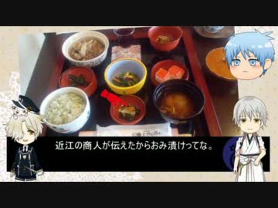 人気の 長曽祢虎徹 刀剣乱舞 動画 433本 ニコニコ動画