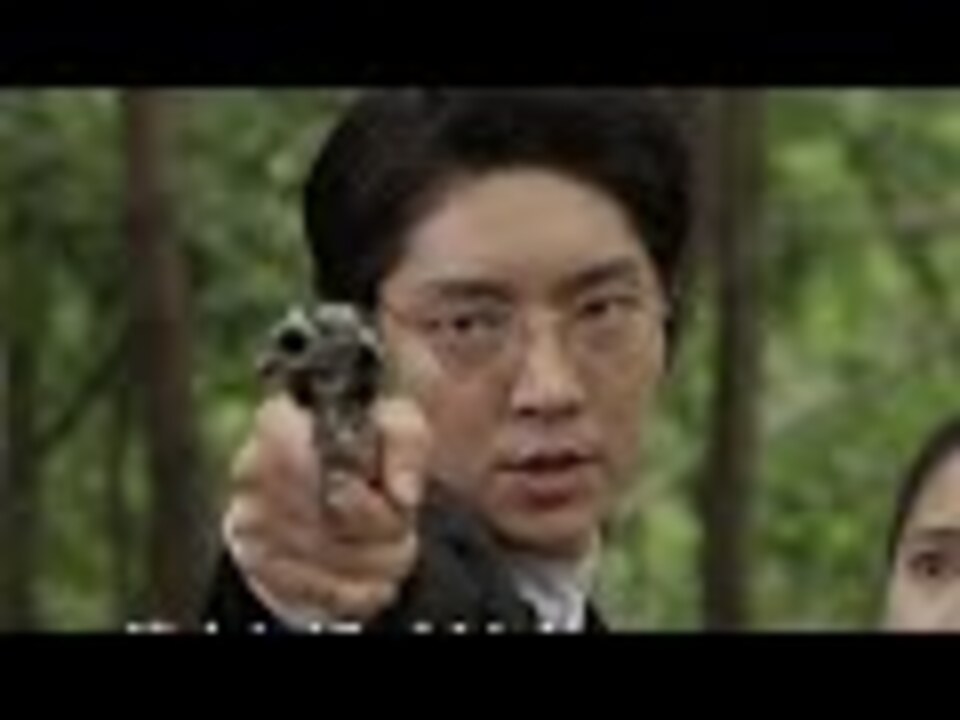 DVD『朝鮮ガンマン』日本版オリジナル予告編