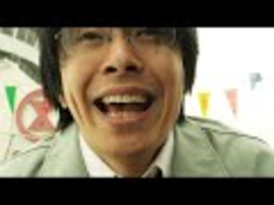 人気の 麻生久美子 動画 60本 ニコニコ動画