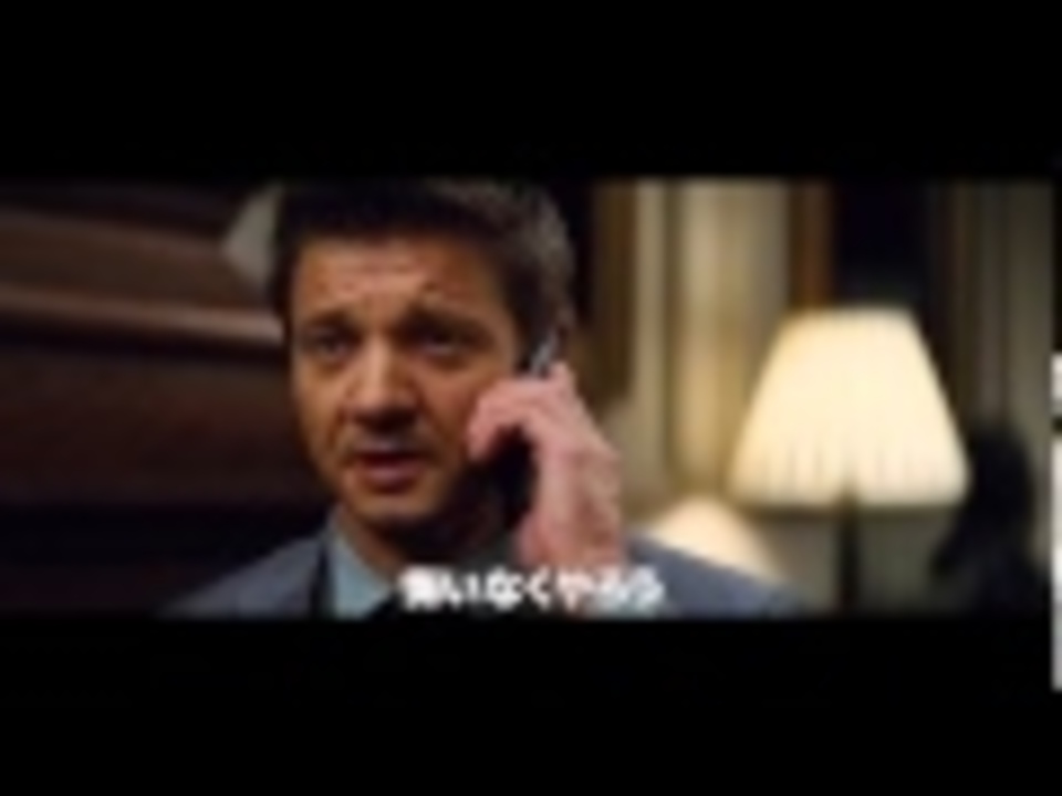 人気の ミッション インポッシブル 動画 32本 ニコニコ動画