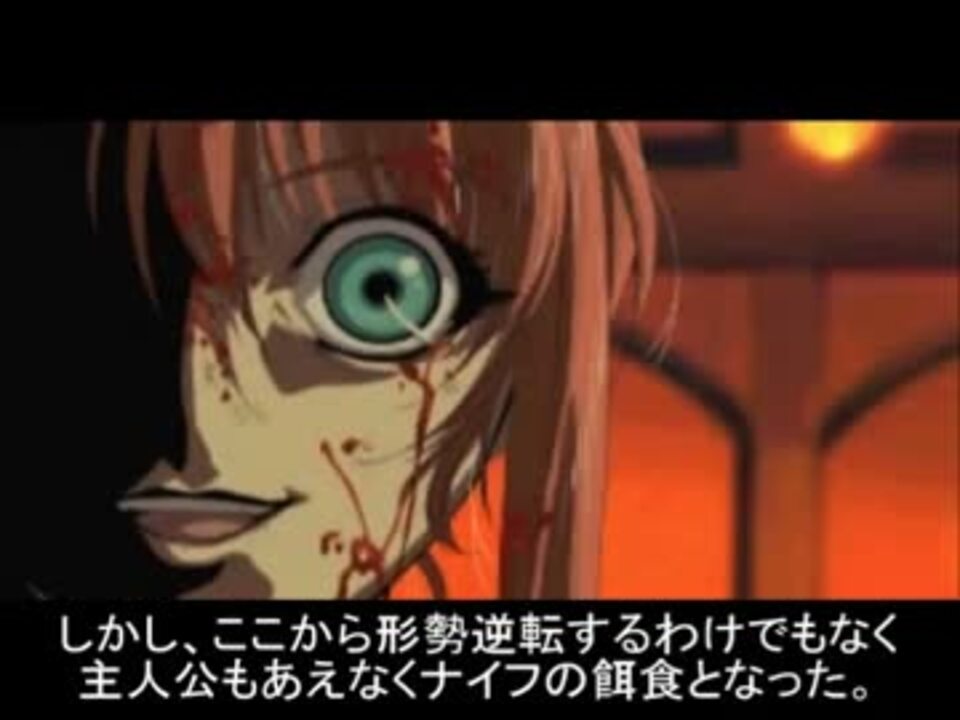 死ぬほど怖いトラウマtv マンガ地獄編 90年代編 ニコニコ動画