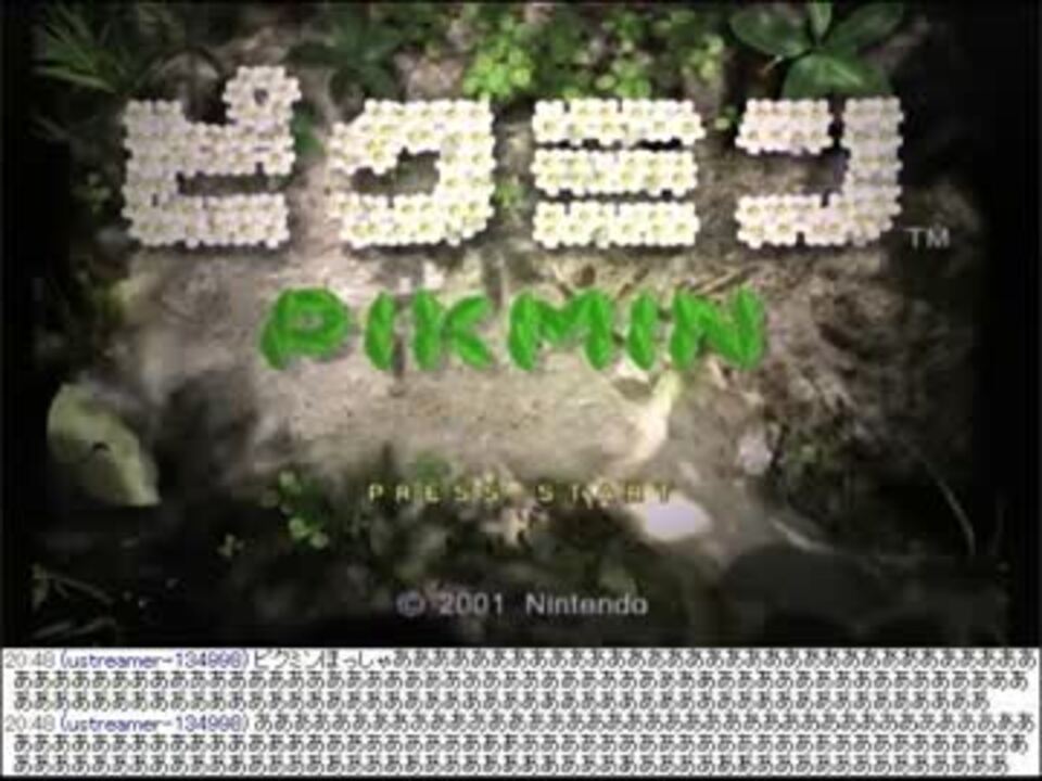 人気の バグってんだろ 動画 4本 ニコニコ動画