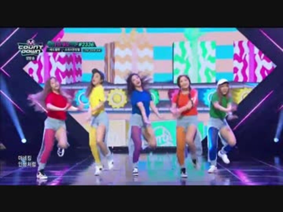 K-POP] Red Velvet - Dumb Dumb (LIVE 20151001) (HD) - ニコニコ動画