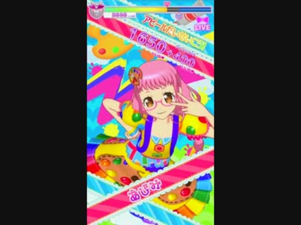 人気の 黄木あじみ 動画 93本 2 ニコニコ動画