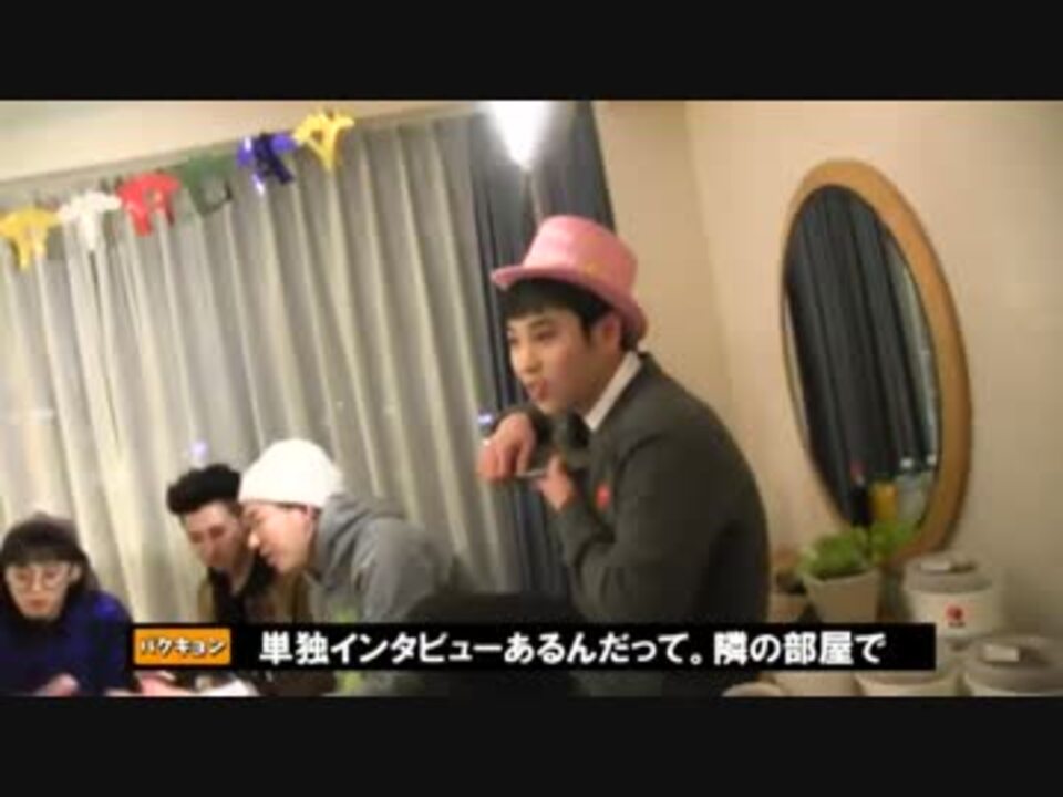 人気の Block B 動画 60本 ニコニコ動画