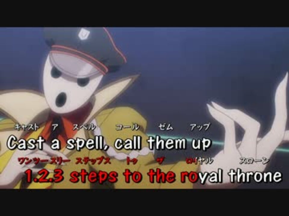 オーバーロード Op Clattanoia 歌詞付き ニコニコ動画