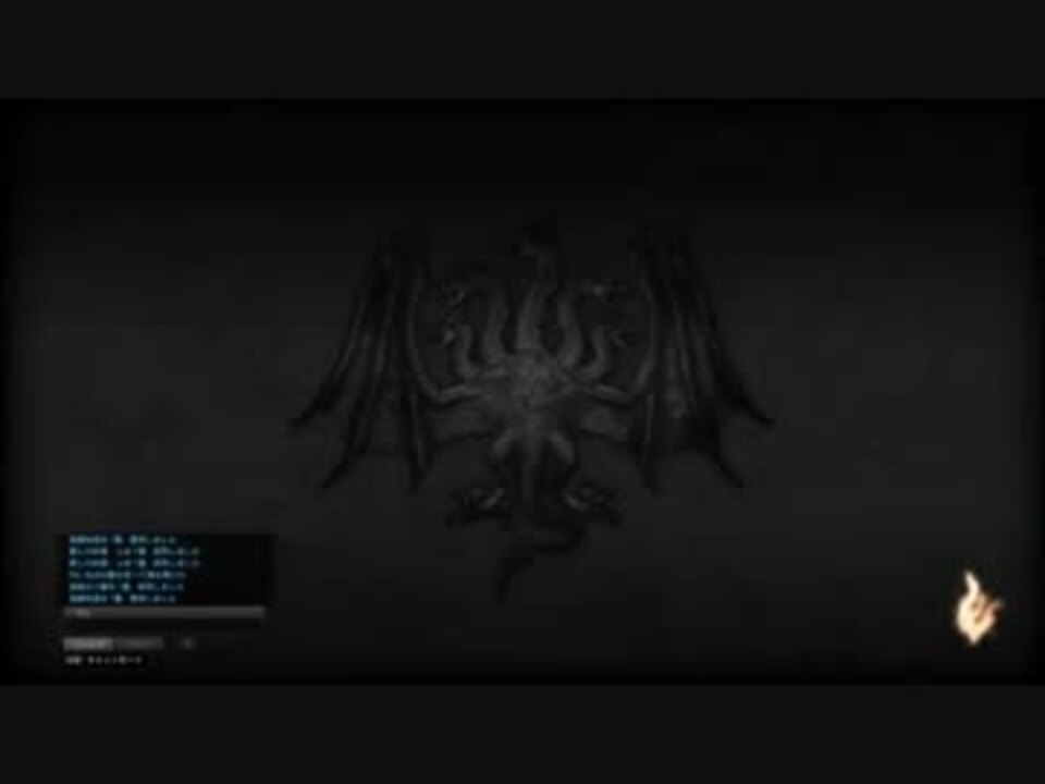 Ddon 強酸性スライム片 白輝砂の採取 ルート修正版 ニコニコ動画