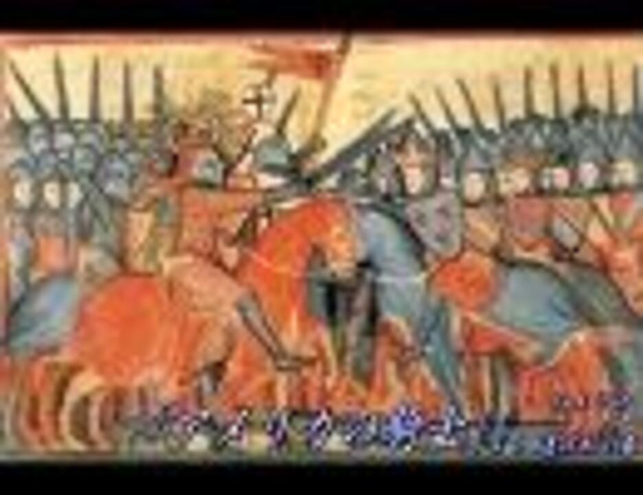 アメリカの騎士 より 選ばれし者 ニコニコ動画