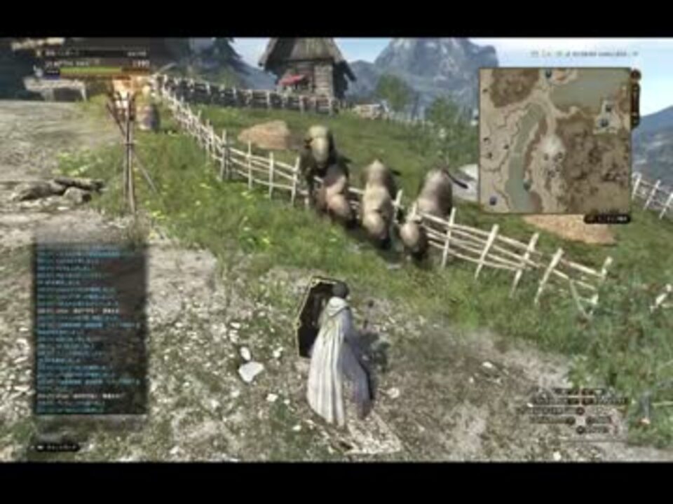 Ddon 毒瓶 毒 セージアビリティ長盾 検証 ニコニコ動画