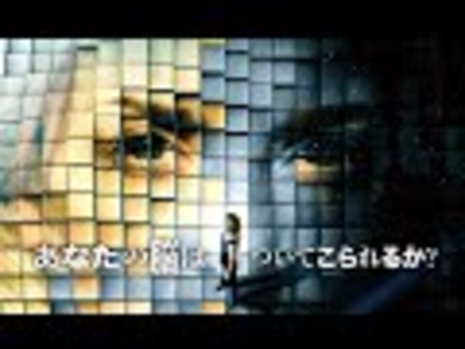 ランダム 存在の確率 予告編 ニコニコ動画