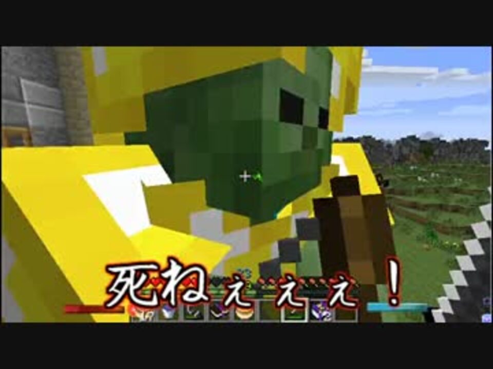 魔法mod実況 マイクラ魔法幻想紀 ９話 マルチ ニコニコ動画