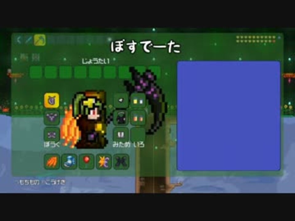人気の 東方地中領 動画 本 2 ニコニコ動画