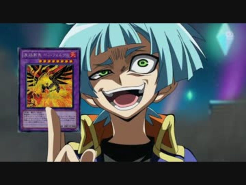 人気の 遊戯王ads 動画 2 124本 21 ニコニコ動画