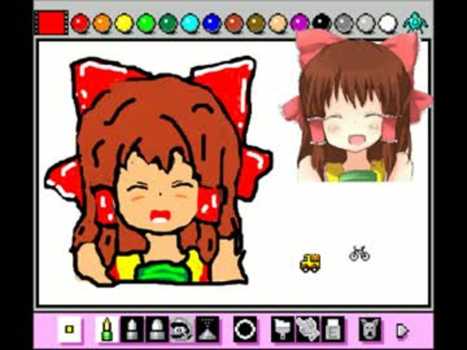 マリオペイント神社 Bgm1 ニコニコ動画