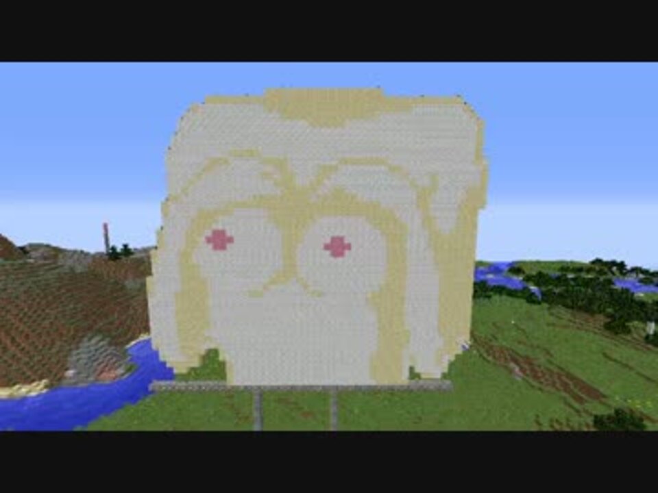 ピ Level 6 Minecraft ゆっくり実況 ニコニコ動画