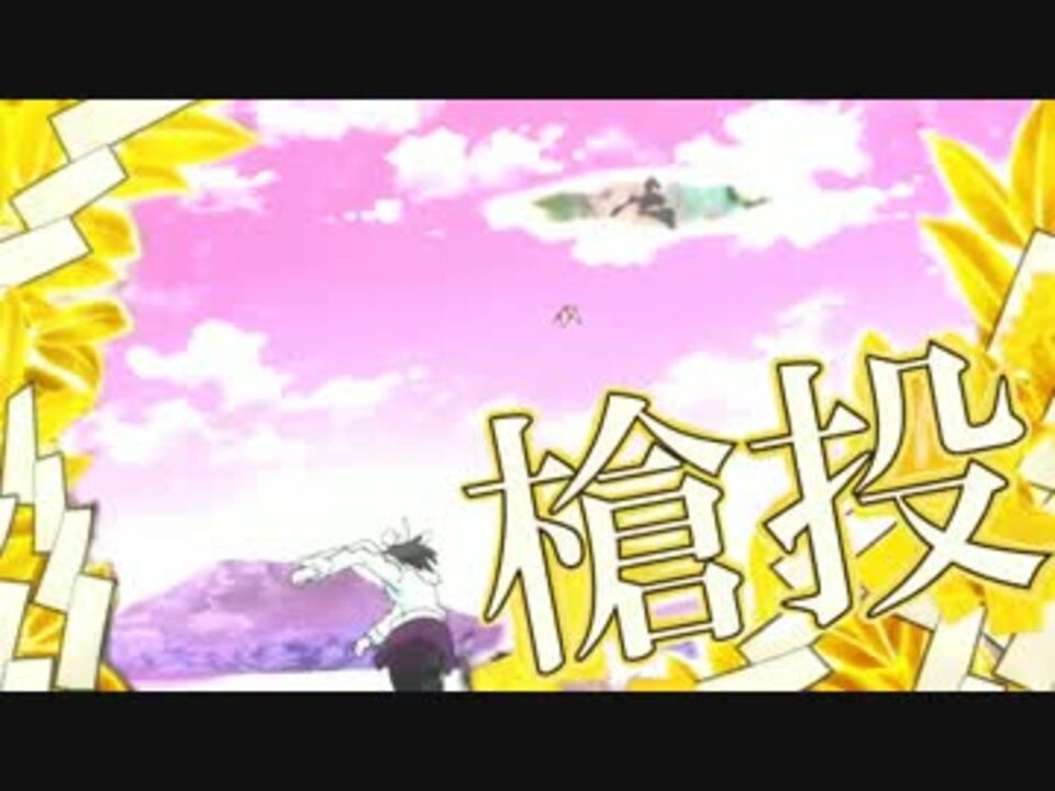シンフォギア小日向未来カットイン ニコニコ動画