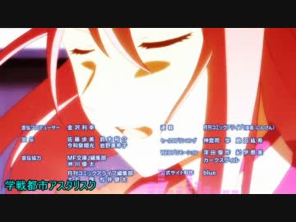 最新 15秋アニメ Op集 Part2 ニコニコ動画