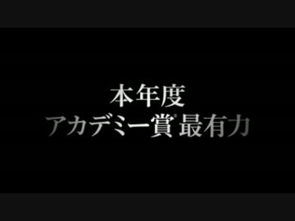 ハリウッド映画化決定 がっこうぐらし Pv ニコニコ動画