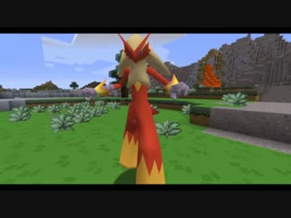 人気の Pixelmon 動画 458本 10 ニコニコ動画