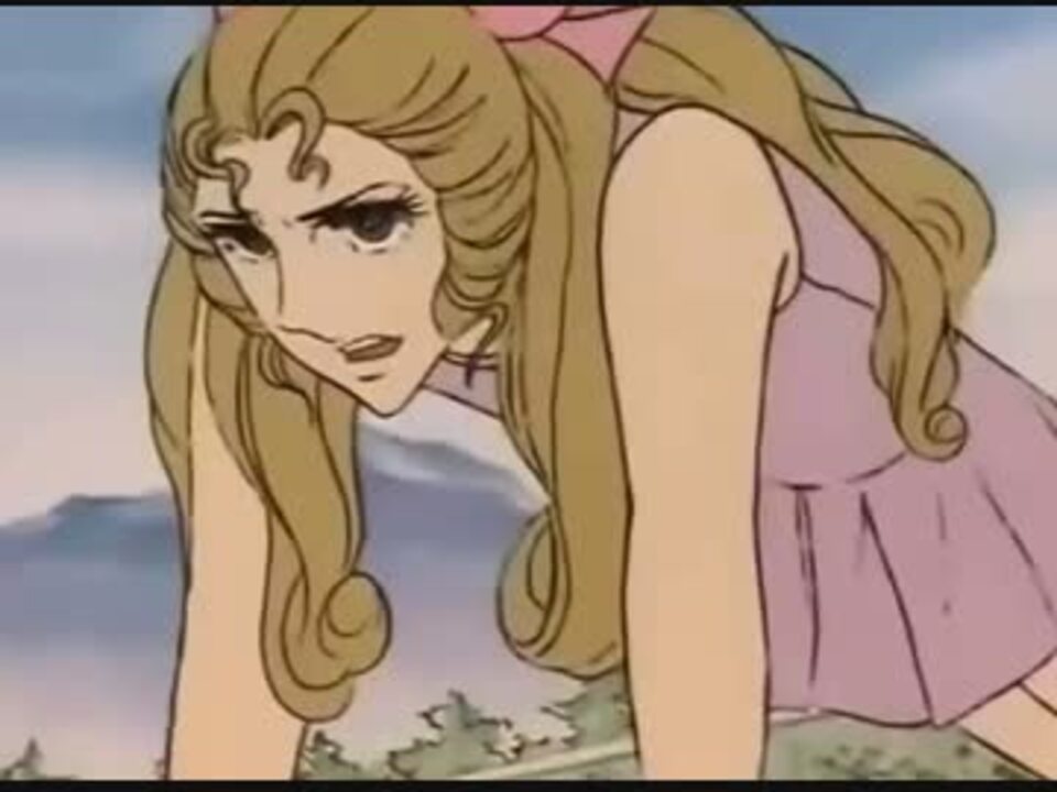 エースをねらえ！（1973）/ 竜崎麗香（お蝶夫人）a - ニコニコ動画