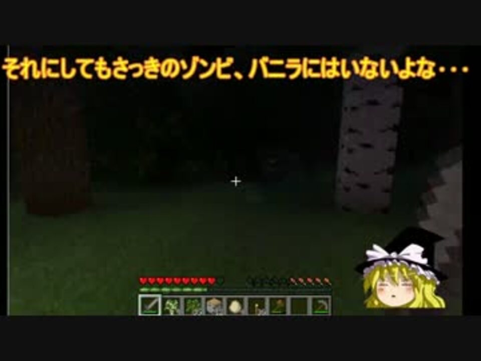 人気の 工業mod 動画 4本 2 ニコニコ動画