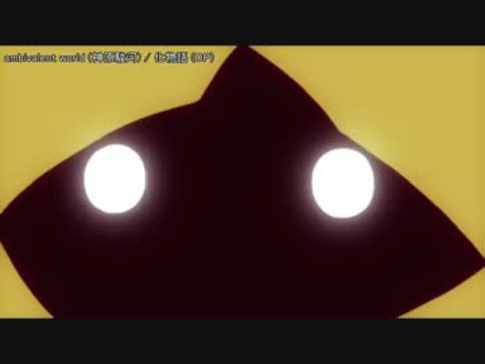 作業用bgm 物語シリーズ全曲メドレーver2 ニコニコ動画