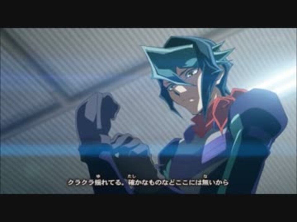 遊戯王arc V Op4 切り札 に中毒になる動画 ニコニコ動画