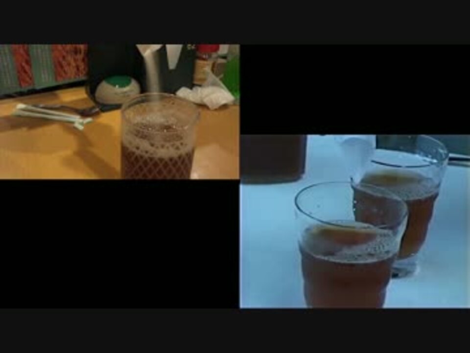 サッー 迫真 をしてみたかっただけ Gekisamu ニコニコ動画