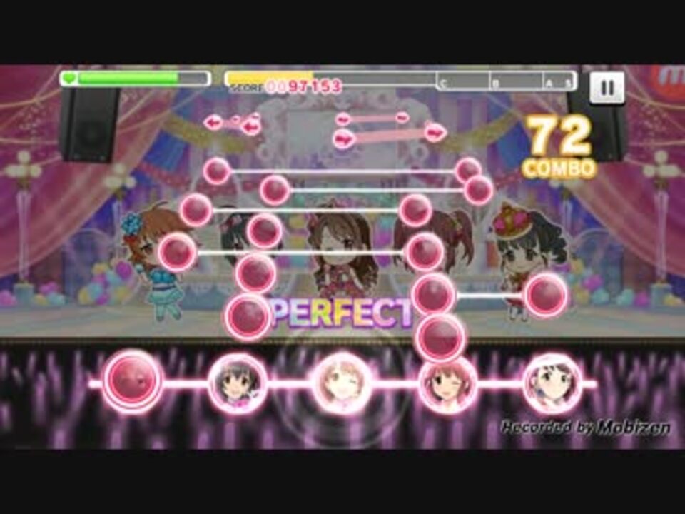 デレステ 速度1であんずのうた Master ニコニコ動画