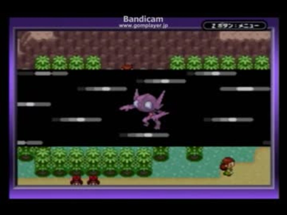 ベスト ポケモン エメラルド ミズゴロウ 性格 ポケモン エメラルド ミズゴロウ 性格